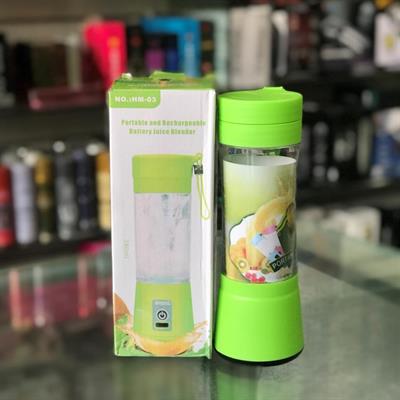 Portable Juicer Blender -6-blade Portable Home Usb Rechargeable